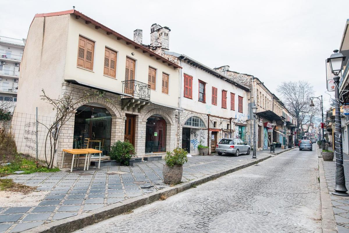 Muses Old Town Ioannina